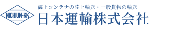日本運輸株式会社